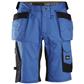 SNICKERS 6151 ALLROUNDWORK SHORT STRETCH LARGE HP